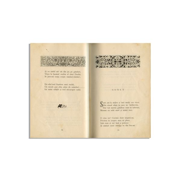 Mihai Eminescu, Poesii, 1884, ediție Princeps - Piesă rară