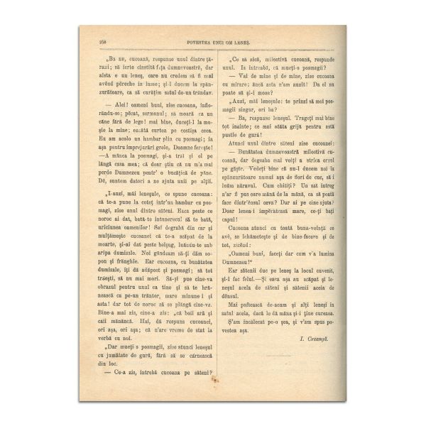 Publicația „Convorbiri Literare”, XII, 1 aprilie 1878 - 1 martie 1879 - Mihai Eminescu - „Pajul Cupidon...”