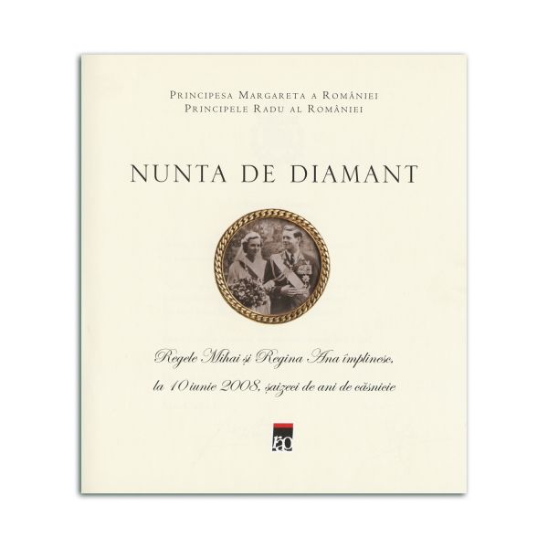 Principesa Margareta, Principele Radu, Nunta de Diamant, cu semnături 