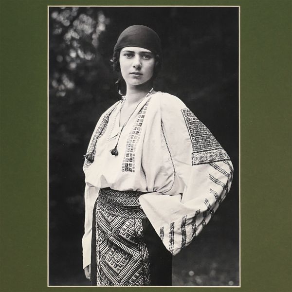 Principesa Ileana, bilet cu însemnare olografă + fotografie