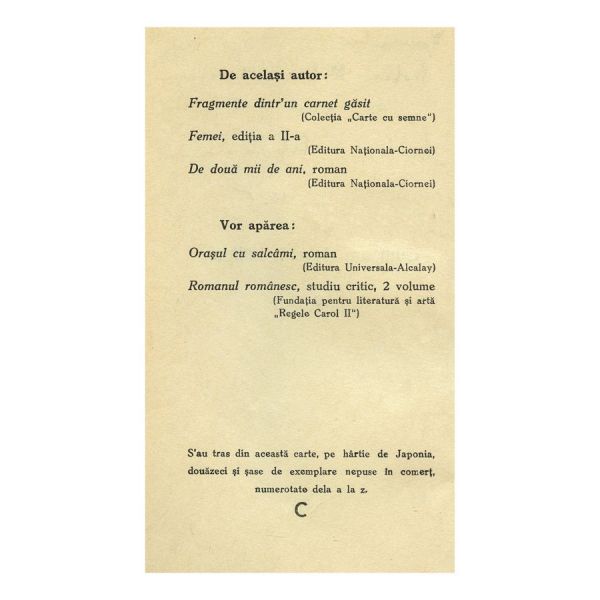 Mihail Sebastian, Cum am devenit huligan, 1935, exemplarul C, cu dedicație
