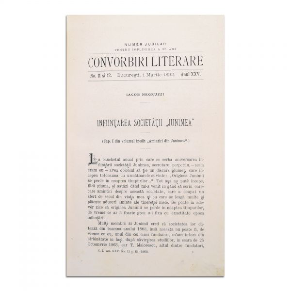 Convorbiri Literare, Număr Jubiliar, Anul XXV, nr. 11 și 12, 1 Martie 1892