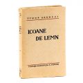 Tudor Arghezi, Icoane de lemn + articole și broșuri, 1930, cu dedicație pentru Șerban Cioculescu
