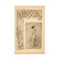 Hariclea Darclée, broșură + fotografie, atelier Franz Duschek