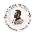 Trei farfurii adânci din porțelan - Regele Ferdinand, Regina Maria și Regele Mihai, fabrica Sarreguemines
