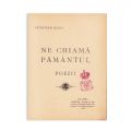 Octavian Goga, Poezii, 1907 + Ne cheamă pământul, 1909, cu ex-librisul regelui Carol I