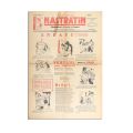 Publicația „Nastratin”, Anul I, nr 1, și Nr. 2, 1941