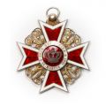 Ordinul „Coroana României” în grad de Comandor, model 1881