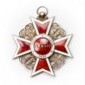 Ordinul „Coroana României” în grad de Comandor, model 1881