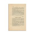Revista „Cugetul Românesc”, 3 numere, 1922-1923 - Debutul literar al lui Urmuz