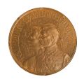 Încoronarea de la Alba Iulia, medalie din bronz, gravor C. Kristescu