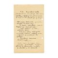 Mircea Eliade, manuscris „Umanismul Indian”