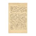 Mircea Eliade, manuscris „Umanismul Indian”
