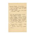 Mircea Eliade, manuscris „Umanismul Indian”