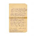 Documente din arhiva lui G. Angelescu, evenimente comemorative dedicate lui M. Eminescu