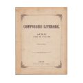 Publicația „Convorbiri Literare”, Anul II, 24 numere, 1868-1869, cu „În contra direcțiunii de astăzi a culturei române” de Titu Maiorescu