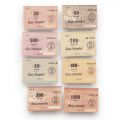 Colecție de 8 tichete pentru Casa Scânteii