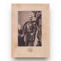 Gheorghe Bibescu, Domnia lui Bibescu, două tomuri, 1893-1894