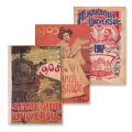 Almanahul ziarului „Universul” pe anii 1905, 1907, 1908, trei volume 