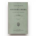 N. Iorga, Istoria Imperiului Otoman în limba germană, 1908-1910, 3 volume colligate