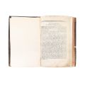 Biblia de la Blaj, 1795
