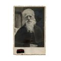 Vladimir Ghika și familia G. Georgescu-Obrocea, documente din arhiva acestora