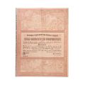 Titlu definitiv de proprietate, 8 aprilie 1948