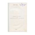 Nicolae Moisescu, dactilograma lucrării „Curtea de Argeș în spiritualitatea românească”, cu o prefață semnată olograf de Șerban Cioculescu