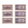 25 lei 1952, trei bancnote