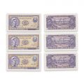5 lei 1952, 3 bancnote necirculate