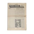 Publicația „Țară Nouă”, Anul I, Nr. 1, 21 mai 1939