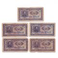 100 lei 1952, cinci bancnote, serie roșie