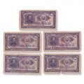 100 lei 1952, cinci bancnote circulate