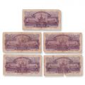100 lei 1952, cinci bancnote circulate