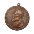 Regele Ferdinand I și împăratul Traian, medalion comemorativ din bronz