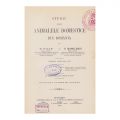N. Filip, G. Manolescu, Studii despre animalele domestice din România, 1912