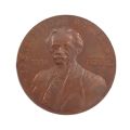 Centenarul lui Ion Heliade Rădulescu, medalie din bronz, gravor Dimitrescu