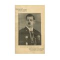 Teofil Gh. Sidorovici, Căpitan Marin I. Georgescu, Sub poală de codru verde