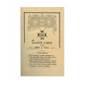 Teofil Gh. Sidorovici, Căpitan Marin I. Georgescu, Sub poală de codru verde