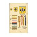 Oficiul de Educație a Tineretului Român, Uniformele străjerești