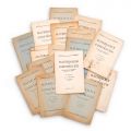 Publicația „Materiale de Construcție”, Anul I + II, 1941-1942, 21 numere