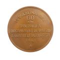 Gheorghe Gheorghiu-Dej, medalie cu ocazia împlinirii vârstei de 60 de ani