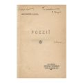 Octavian Goga, Poezii, 1906, ediția de Budapesta, piesă rară - Ex-libris Theodor Capidan