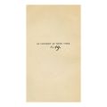 Mircea C. Rosetti, Nuvele, 1882, exemplar bibliofil