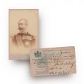 Petre Vasile Năsturel, fotografie tip carte-de-visite, 1897 + ordin de retragere din funcție, 1908