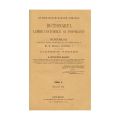 Bogdan Petriceicu-Hasdeu, Etymologicum Magnum Romaniae, patru tomuri