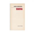Aurel Baranga, Teatru + Poezii, 1973, cu dedicație pentru Gheorghe Pană 