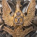 Insigna de Război a Cercetașilor, model Carol al II-lea, 1935