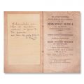 Constantinus Anastasiades Philites, Disertație medicală despre „Marasmus Senili” - malnutriție, 1808, volum oferit lui V. Gomoiu 