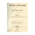 Gheorghe Șincai, Hronica românilor și a mai multor neamuri, 1853 - Prima ediție completă